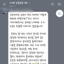 하늘빛유치원 이미지