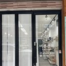 버블센트 네이버블로그
