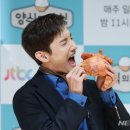 미식가치킨