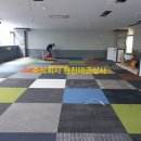 라인당구장 이미지