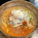 참조은DC마트 | [영등포] 참조은오리 : 지하상가 숨은 가성비 맛집, 냉면 양 엄청 많아요