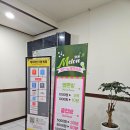 멜론코인노래연습장 이미지