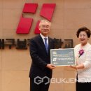 대구보건대학교 이미지