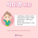 가정산후조리해피케어 이미지
