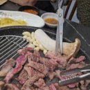 연꽃마을한우 이미지