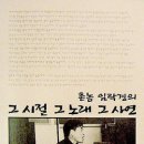 정동빛고을 이미지
