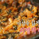 태광식당 이미지