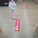 관저힐스파1 이미지