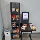 또오소무인카페