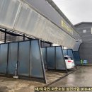 허브세차장 이미지