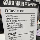 네일;지영 이미지