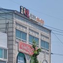 선우세무회계사무소 이미지