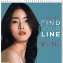 예뻐질시간이야 - 부산진구 백양산로 72 | 예뻐질시간이야