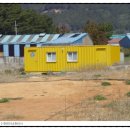 금일읍-4 이미지