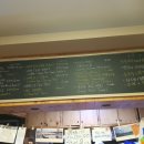 제주하도 이미지