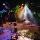 연모지정 이미지