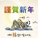 행복만복이 이미지