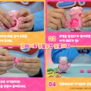 도우농장 이미지