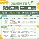 동양고전-논어, 철학적 사유 네이버블로그