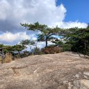 용화1리 마을회관 | 속리산 묘봉(상주/보은, 874m)