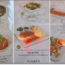 계정프라자 이미지