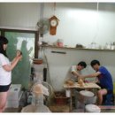 한솔민박 이미지