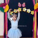 선산유치원 | 10월 - 추석으로 시작해서 독감으로 끝난