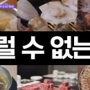 네모구이 이미지