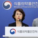 (주)중앙바이오사이언스 이미지