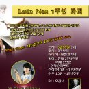 녹스(NOX 1) 이미지