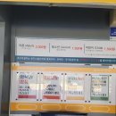 문화가 있는 날 초록마술사의 튼튼 마술여행 | [과천 국립현대미술관 가볼만한곳] 주차·입장료·코끼리열차 꿀팁 &amp; 8월 추천 전시 총정리