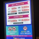 퀸비코인노래연습장 신도림역점 이미지