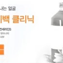 에스피부과의원 이미지