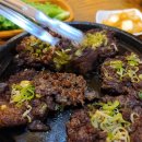 약수숯불갈비 이미지