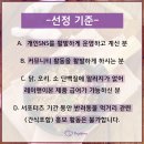 대한이앤이 이미지
