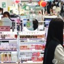 SK동방에너지 이미지