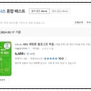 더블와이 이미지