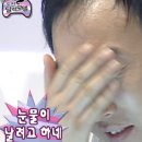 화진포박포수가든 이미지