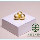 조은경희한의원 이미지