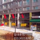 비비큐래미안길음센터피스점