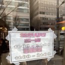 고라니 | 숙대입구·남영역 카페 고라니클럽｜고라니 캐릭터 가득한 힙한 감성 카페 후기