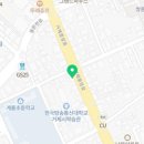 도미노피자 거제고현점 이미지