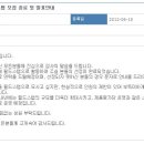 스탭5(Staff5)