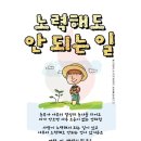 우리만물센터 이미지