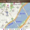 한남동168 이미지