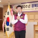 삼창기획
