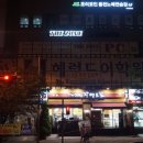 은하노래연습장 이미지