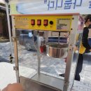 희망나누미클럽 네이버블로그