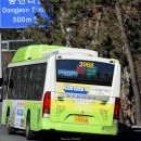 마재로L 이미지