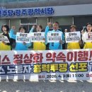 홈플러스 이미지